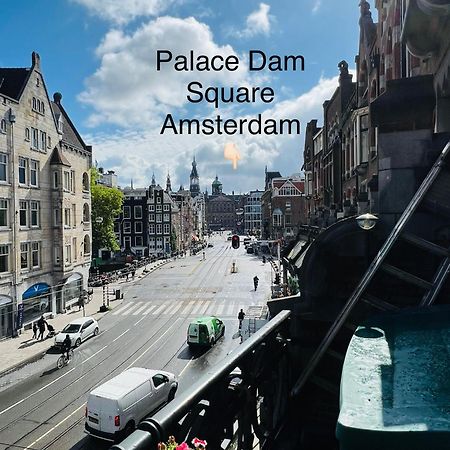 Hotel Sharm Amsterdam Exteriör bild